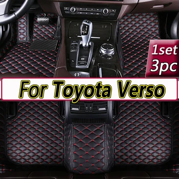 Auto Covorase Pentru Toyota Verso Cinci Locuri 2011 2012 2013 2014 2015 2016 2017 Personalizate Picior Tampoane Covor De Acoperire Accesorii De Interior