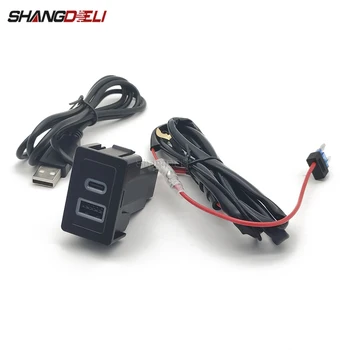 Auto QC3.0 Încărcător Auto de Tip c USB Audio Interface Adaptor Interfata Socket Folosi Pentru Suzuki SX4 Accesorii