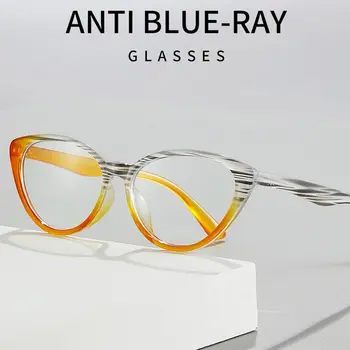 Blue Ray Blocarea Anti-Albastru Ochelari Portabil de Protecție a Ochilor Ultralight Supradimensionate, Ochelari de Calculator PC Ochelari de Birou