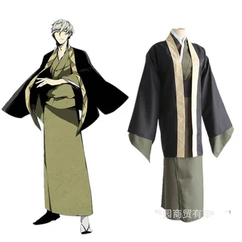 Bungou Câini Vagabonzi Fukuzawa Yukichi Cosplay Costum Uniforme Kimono Costume De Halloween Făcut Seturi De Anime-Ul Japonez De Utilaje