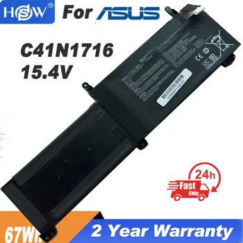 C41N1716 Bateriei pentru Asus ROG Strix GL703GM GL703GS S7BS S7BS8750