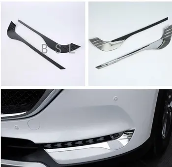 Ceață față Lampă Lumina Spranceana Pleoapa Turnare Tapiterie Pentru Mazda CX-5 CX5 2017 2018 2019 2020 Chrome ABS Car Styling Decor Ornamente