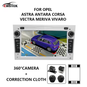 CHSTEK Radio Auto Android12 Multimedia DVD Player Camera video de 360° pentru Opel Astra Vauxhall Vectra Antara Corsa Combo 2004-2011 Upgrade