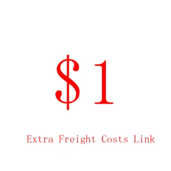 costul de transport de marfă link