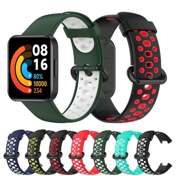 Curea Pentru Xiaomi Redmi Watch 2 Lite trupa Watchband de Înlocuire bratara Silicon sport Correa Bratara XiaoMi Mi Watch 2 Curea