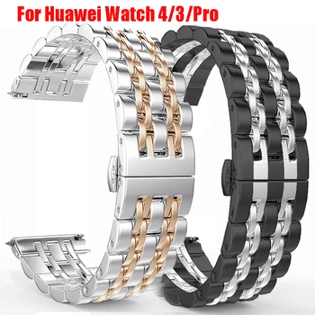 De lux din Oțel Inoxidabil Curea Pentru Ceas Huawei 4 4Pro Trupa de Metal Brățară Pentru CEAS HUAWEI 3/3 Pro Accesorii Watchband Correa