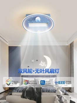 Desfrunziți Ventilator Lampa Creative Desene animate Luna Spectru Complet de Protecție a Ochilor Mut 2023 Nou Băiat Dormitor Camera Copiilor Luminii