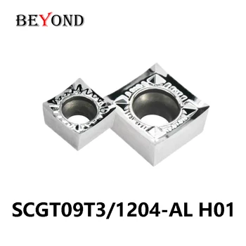 DINCOLO de SCGT09T302-AL H01 SCGT09T304 SCGT09T308 SCGT120404 SCGT120408 Insertii Carbură de Prelucrare Aluminiu Cupru SCGT 09T308 CNC