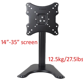 DL-T20 puternic Desktop monitor Stand din otel ecran Titularul 14