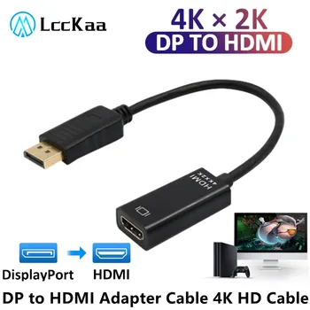 DP la HDMI Adaptor Convertor 4K, 1080P de sex Masculin la Feminin DisplayPort la HDMI Compatibil Audio Video, Cablu Adaptor pentru PC, Laptop, TV
