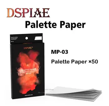 Dspiae MP-03 Parte Acoperite Model de Pensula de Hidratare Paleta de Culori pentru Vopsele pe bază de Apă de Apă de Ghidare Hârtie Paleta de Hârtie