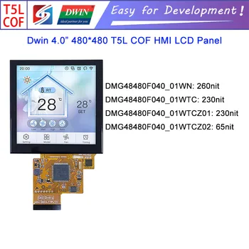 Dwin T5L HMI Inteligent de Afișare, DMG48480F040_01W 4.0