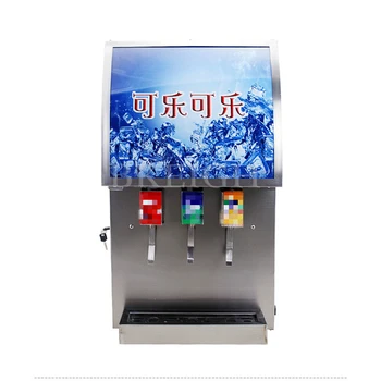 Electric 3-Duză Comerciale Dozator De Bauturi Carbogazoase Coca-Cola Lapte Suc Automat