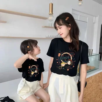 Familie de Potrivire Tricouri Mama si Fiica Petrecere de Ziua de Bumbac T-Shirt Copilului Fata de Mama Vară Familia Tinutele Topuri FY06241