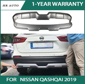 Fata Bara Spate Mini Protector Guard plate potrivit pentru NISSAN QASHQAI 2019 styling auto Accesorii Auto ABS