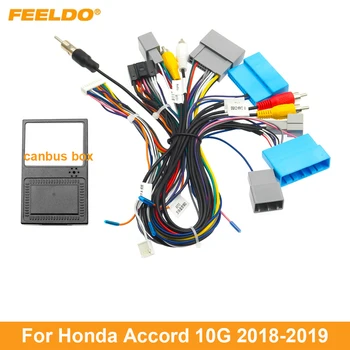 FEELDO Masina 16pin Cablu de Alimentare de Cablaj Adaptor Pentru Honda Accord 10G (18-19) Instalare Unitate Cap