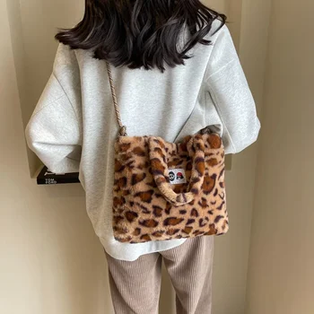 Femei Leopard de imprimare de pluș geantă de mână 2024 noua moda geantă de umăr doamna găleată sac