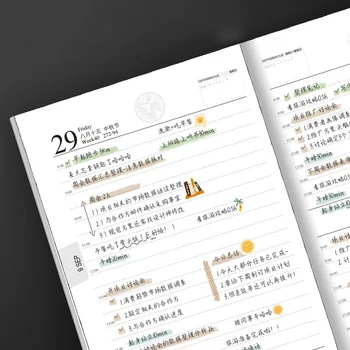 Glonțul Agenda Notepad Și Organizator 2024 Planificator Notă De Jurnal Calendar Jurnal De Papetărie De Zi Cu Zi Dragon Schite Notebook