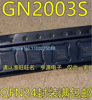 GN2003SCNE3 GN2003S QFN24 Noi Originale Stoc cip de Putere