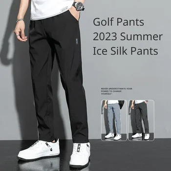 Golf Pantaloni cu Buzunar Pantaloni Lungi de Vară 2024 Gheață Subțire de Mătase, Pantaloni Drepte iute Uscat Pantaloni Respirabil Stretch pantaloni de Trening