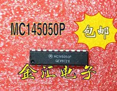 Gratuit deliveryI MC145050P 2 BUC/LOT Module