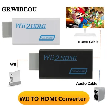 GRWIBEOU Full HD 1080P WII la HDMI Convertor WII la HDMI Convertor Audio de 3,5 mm pentru PC HDTV Monitor Wii La HDMI Adaptor