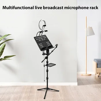 GUITTO GM-01 Detasabila Multifunctional Live Stream Microfon Stand Portabil Reglabil Suport pentru Muzică Live Broadcast Echipamente