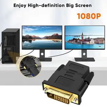 HD 1080P de sex Masculin La Feminin Compatibil HDMI La DVI PC Monitor Adaptor Pentru PC, TV Box Proiector Laptop DVI 24+1 Pentru HD