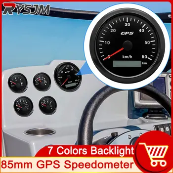 HD 7 Culori de Fundal 60Km/h 85MM GPS Vitezometrul cu Antena GPS pentru Motocicleta, Barca, Masina Camion Ecartament Viteză Metru 9-32V