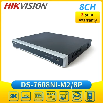 Hik 8ch 8K POE NVR Reportofon DS-7608NI-M2/8P pentru Camera IP de Stocare de Redare 2 Porturi SATA Onvif P2P de Supraveghere Video Recorder