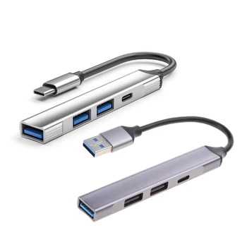 Hub USB Adaptor Aliaj de Aluminiu USB TypeC Stație de Andocare pentru Dispozitivele USB de Tip C