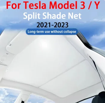 Interior Auto Umbra Net Pentru Tesla Model 3 Acoperiș De Sticlă Parasolar Auto Luminator Orb Umbrire Pentru Tesla Model Y Nou Stil Gri