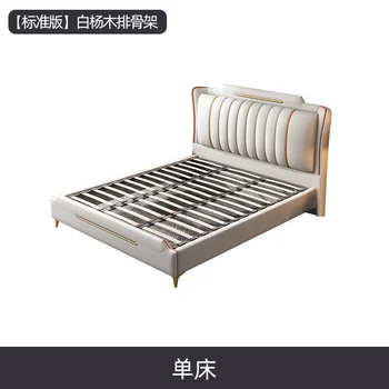 Italian de pat de lux, modern, simplu, 1.8 m, pat dublu 2022 rând nou schelet mare cutie de depozitare dormitor matrimonial pat
