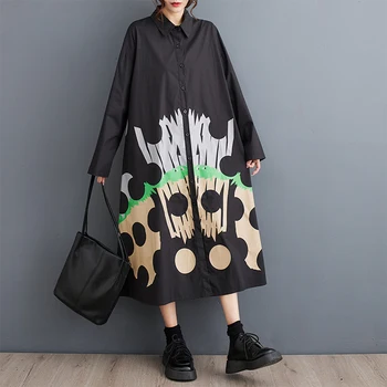 Japonia Coreea Stil Patchwork Print Fată Chic este Liber de Toamnă Bluza Rochie de Stradă pentru Femei de Moda de Primăvară Rochie Midi Casual