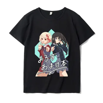 Kawaii Haine Y2k Purta Topuri Haine de sex Feminin Drăguț Grafic T Shirt Anime Amuzant T-shirt Japoneză Lycoris Recul Femei de Stradă Tees