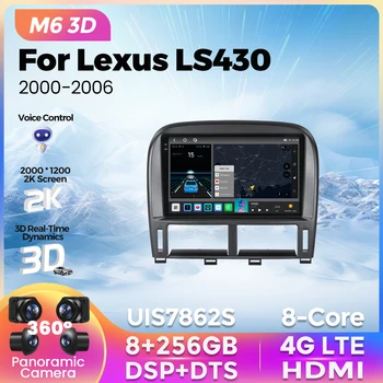 M6 Pro Plus mai Nou Android Sistem Inteligent Auto Jucător de Radio Pentru Lexus LS430 2000-2006 GPS Wireless Carplay Auto AI voce Stereo BT