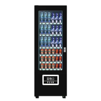 Masina de vanzare Gustare și BeverageSmart Vânzător de Înghețată CustomizabledSmall Automat