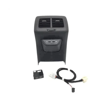 Masina din Spate Tapiterie Cadru Cotiera centrala cu Adaptor USB pentru Golf 7 MK7 2013-2019 5GG864298B82V