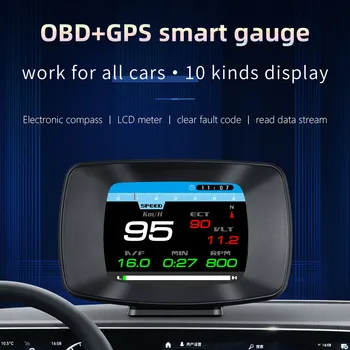 Masina HUD P13 OBD2 GPS Head Up Display Digital, Vitezometru Viteza de Alarma Cu Ceas de Tensiune Temperatura Apei Consumul de Combustibil, Frână de Încercare