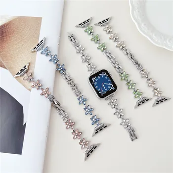Metal Inox Watchbands Pentru Apple Watch 49mm 45 44 42 41 40 38 Fetei Cinci Petale Curea de Ceas Pentru iWatch 8 Ultra 7 6543