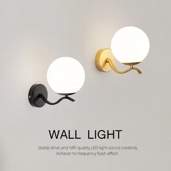 Minge De Sticlă Lampă De Perete Modernă Living Minimalist Metal Moda Noptieră Lumina De Perete Dormitor Decor De Perete Corpuri De Iluminat