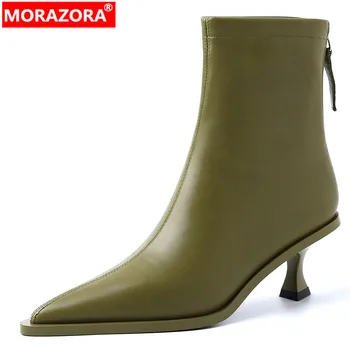 MORAZORA 2023 Noi din Piele Cizme de Iarna pentru Femeie Sexy cu Fermoar Glezna Cizme cu Tocuri Subtiri de Mare Rochie de Femei Pantofi