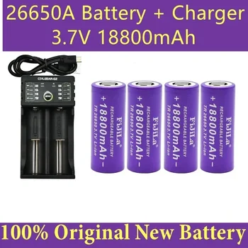 Neue 3,7 V 26650 Baterii 18800mAh Li-Ion Akku für LED Taschenlampe Li-Ion Baterii Akkumulator Baterii + Ladegerät