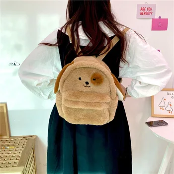 Noi Y2K Stil Papusa Rucsacuri Pentru Femei Stil coreean de Pluș Drăguț Câine de Desene animate Umăr Geanta Ghiozdan Pentru Femei 2024 Trendy Cadouri