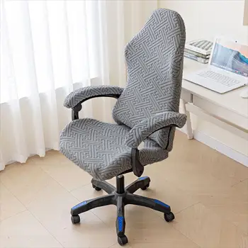 Non-alunecare Scaun de Acoperire Model Geometric Gaming chair Cover Set Curea Elastica Usor de instalat Lavabil Stretchable Kit de Protecție