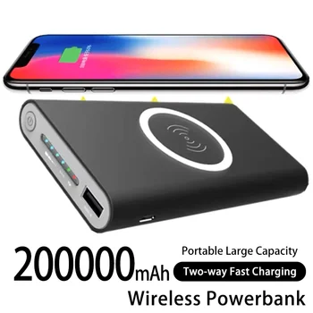 Noua Putere Bank200000mAh Wireless Două-mod de Încărcare Rapidă Powerbank Portabil de Mare Capacitate Acumulator Extern Incarcator pentru IPhone14 13
