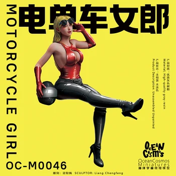 OceanCosmos miniaturi, Originale, Motociclete fată, fată sexy, curse de cultură, tema filmului, Rășină nevopsite Model kit figura GK