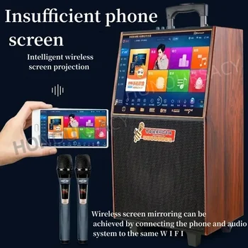 P. M. P. O 600W Volum Mare Portabil în aer liber Microfon Wireless cu Ecran Bluetooth Karaoke, Ecran de Proiectie Vorbitor TF