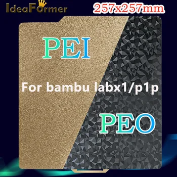 Pentru Bambu Laborator P1P x1 PEI Foaie de Oțel de arc Foaie 257x257mm față-Verso Buna PEI Peo Farfurie Pentru animale de Companie Bambulabs P1P Focar Piese