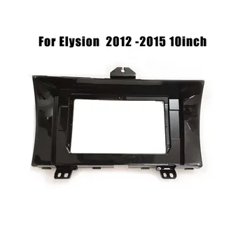 Pentru Elysion volan pe Stânga 2012 2013 2014 2015 Masina Fascia Cadru de Navigație Dash Kit 10 inch Android Universal Player Multimedia